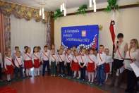 zdjęcie DSC_0003.JPG